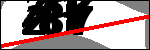 متن برای شناسایی